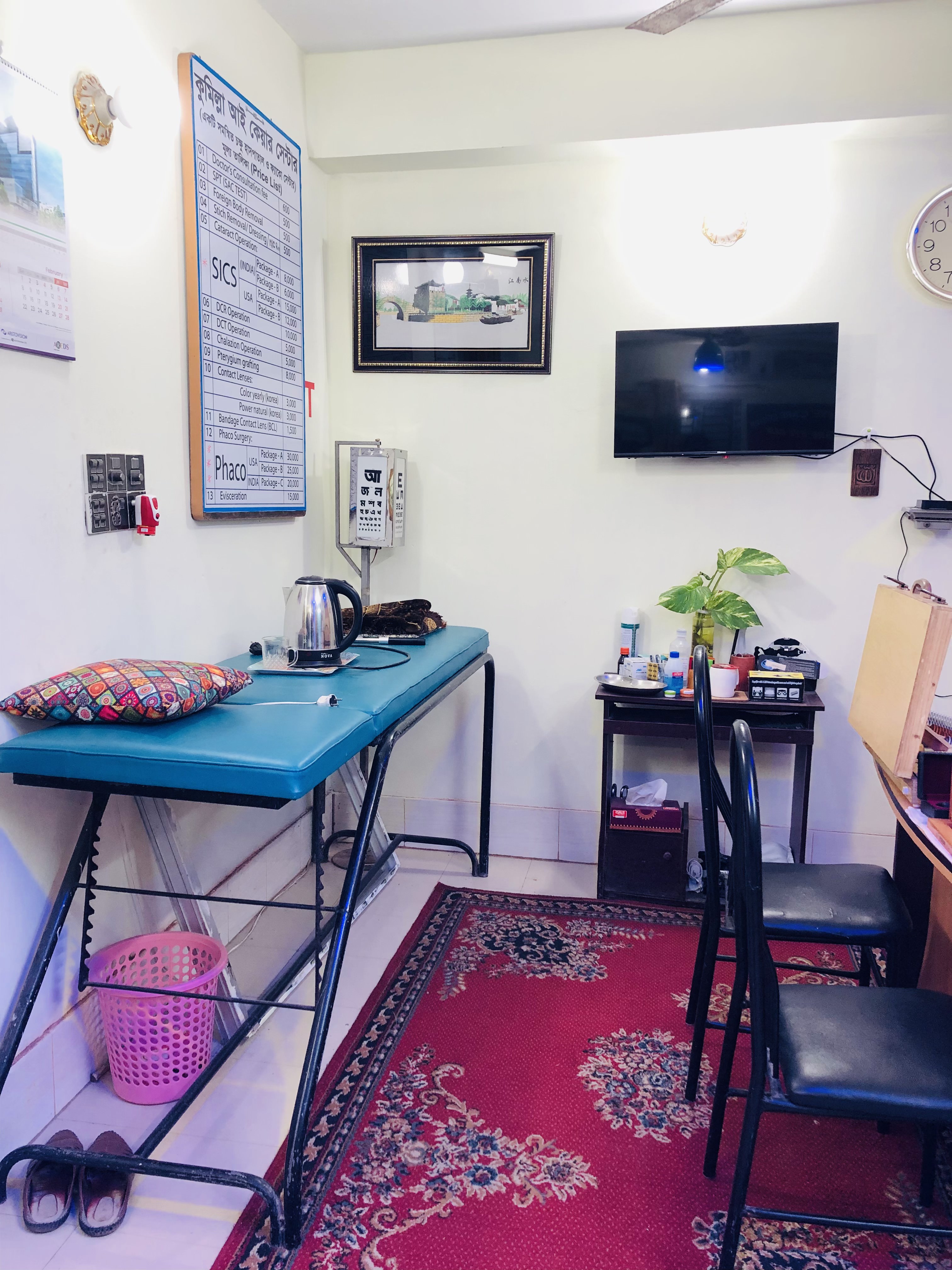 Eye Care Services Information