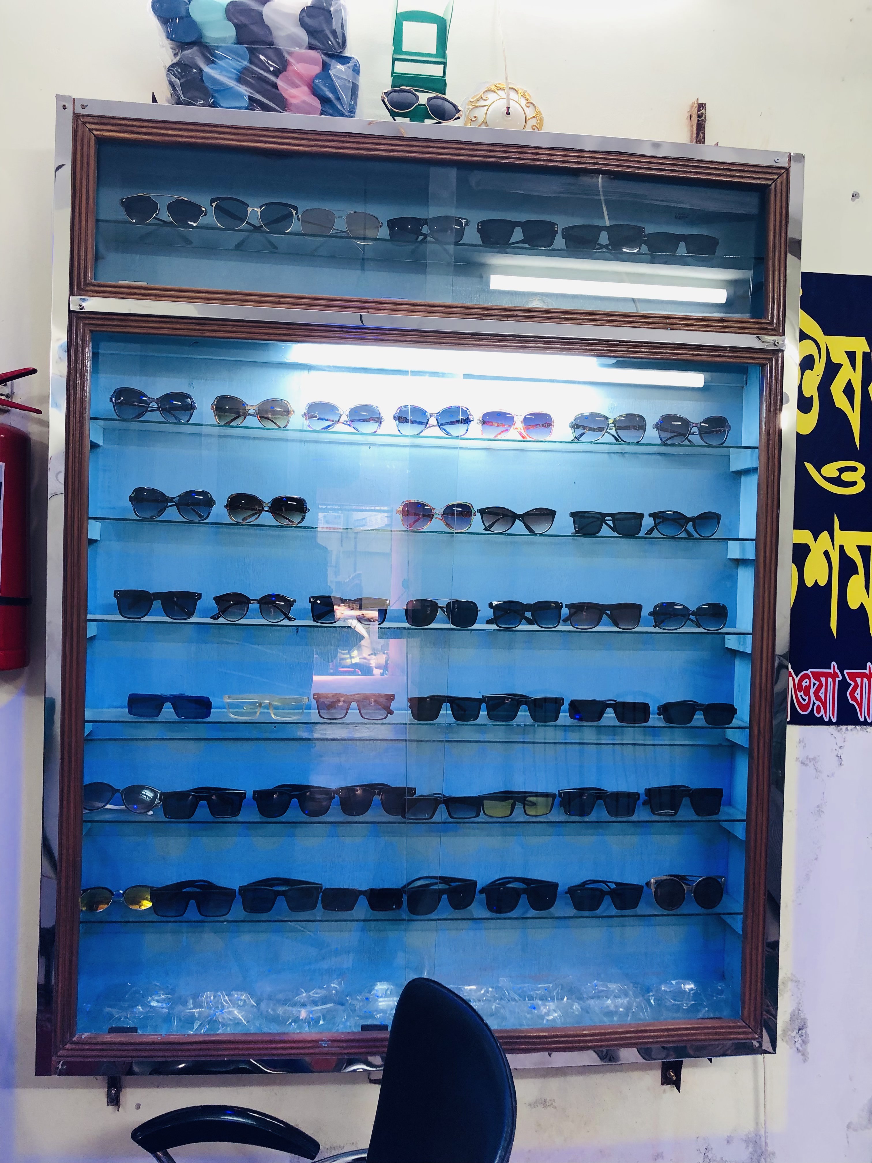 Operation Package List